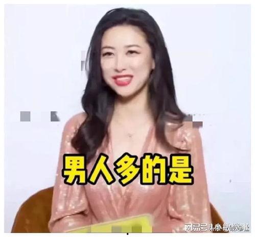 娱乐圈吃瓜爆料模板女主,当红小花旦被曝与神秘富商恋情,背后真相令人震惊!