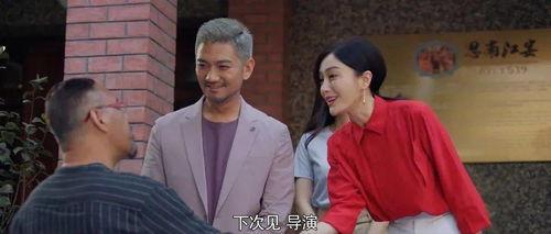 娱乐圈吃瓜剧情,揭秘明星们的爱恨情仇