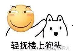 娱乐圈吃瓜鹅视频,吃瓜鹅视频带你探秘明星幕后故事