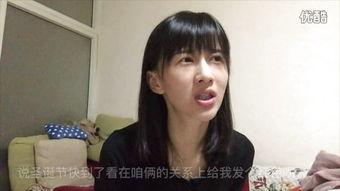 娱乐吃瓜酱模仿视频