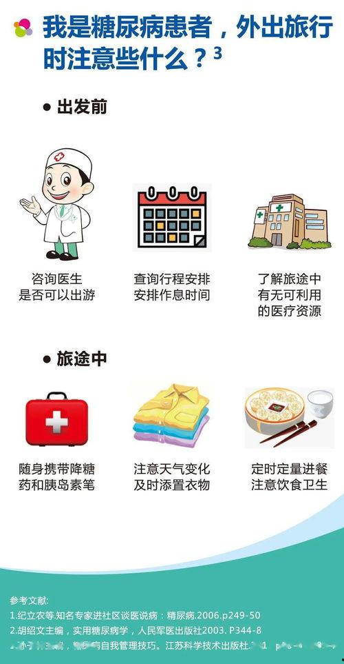 娱乐圈吃瓜感慨文案图片,揭秘明星背后的故事与真相
