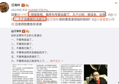 免费吃瓜官网免费,畅享美食盛宴,尽享免费福利!
