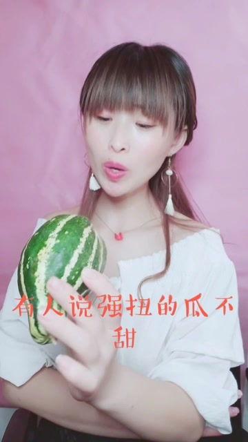 娱乐吃瓜酱天津